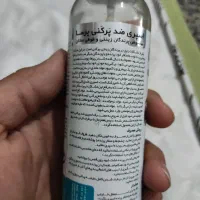 اسپری ضد پَرکنی طوطی سانان|لوازم جانبی حیوانات|جهرم, |دیوار