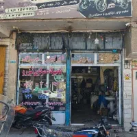 تعمیرگاه تخصصی موتور
