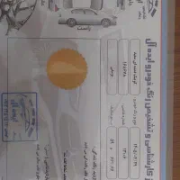 کوییک در حد صفر|خودرو سواری و وانت|تهران, گلستان (شهرک راه آهن)|دیوار