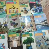 کتاب درسی ریاضی دهم