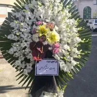 تاج گل ترحیم تبریک افتتاحیه بدون پیش پرداخت