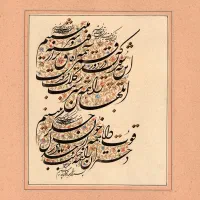 سفارش تابلو خوشنویسی حرفه ای برای هدیه به عزیزان|تابلو، نقاشی، عکس|تهران, فلسطین (میدان انقلاب)|دیوار