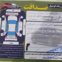 پژو Slxمدل ۹۶|خودرو سواری و وانت|زاهدان, |دیوار
