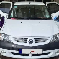 ال 90مدل 93درحدخشگ