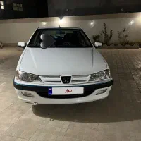 پرشیاtu5بیرنگ اتاق تعویض۱۴۰۱