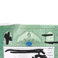 زمین-276-متری-مسکونی-تجاری-حاشیه-شهرک-فیروزه