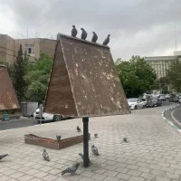 ملک-کلنگی