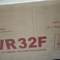 ترانس برق