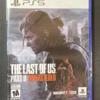 The last of us 2