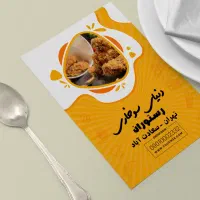 آموزش رایگان طراحی گرافیک|خدمات آموزشی|تهران, انبار نفت|دیوار