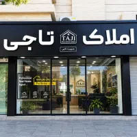 2-خواب-130-متری-کاشانی