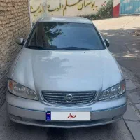 ماکسیما اتومات نقره ای ۸۳ دوررنگ|خودرو سواری و وانت|آمل, |دیوار