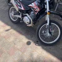 موتور نامی ۲۵۰
