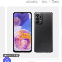 گوشی سامسونگ a23
