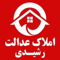 ویلایی رهن کامل پردیس 4