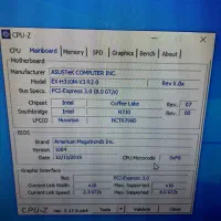 باندل نسل۹|قطعات و لوازم جانبی رایانه|زابل, |دیوار