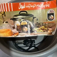 پلوپز ناسیونال اصل ۱۲ نفره کاملا نو