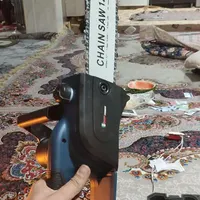 اره شارژی طیغه چهل سانت