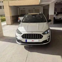 فروش خودرو اطلس