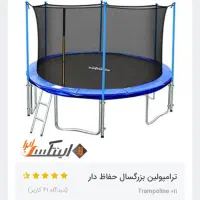 ترامبولین قطر 2/5