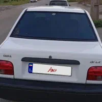 پراید سفید