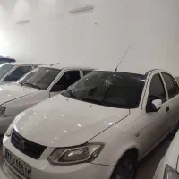 ساینا مدل 1400 نقد و اقساط