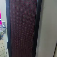 تابلو روان