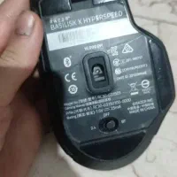 موس گیمینگ ریزر|کنسول، بازی ویدئویی و آنلاین|بابل, |دیوار