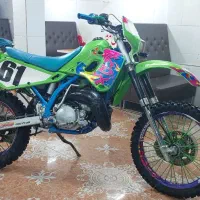 kdx250 کادیکس 250