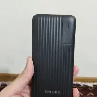 پاوربانک Philips ظرفیت 10000mAh|لوازم جانبی موبایل و تبلت|تهران, مجیدآباد|دیوار