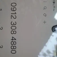 سیم کارت