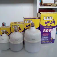 لامپ ال ای دی فوق کم مصرف lED