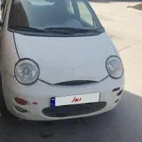 ام وی ام 110MVM