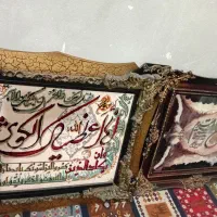 سه عدد تابلو