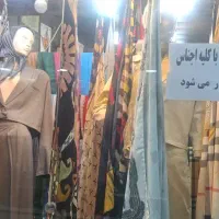 مغازه پوشاک وشال و روسری ترمه واقع درپاساژنادر|فروشگاه و مغازه|برازجان, |دیوار
