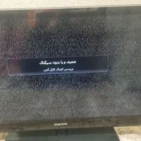 تلویزیون سامسونک اصل