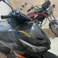 آیروکس آشیل