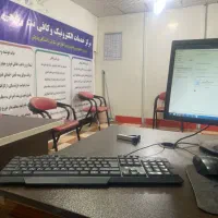 کافی نت