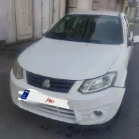 ساینا مدل 99