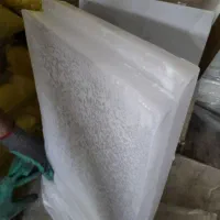 پارافین جامد