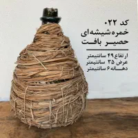 تعدادی لوازم قدیمی و کاربردی|صنایع دستی و سایر لوازم تزئینی|بهشهر, |دیوار