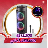 انواع اسپیکر زیر قیمت ترب و بازار