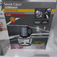 خردکن سیلور کرست