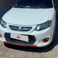 کوییک ار ۱۴۰۰