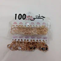 بدلیجات نو|بدلیجات|گرگان, |دیوار