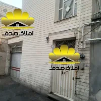 حیاط دو طبقه ۱۴۵متر در گرو شمس تبریزی