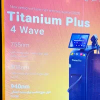 لیزر موهای زائد(بانوان/آقایان)