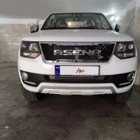 آمیکو آسنا توربو صفر 1403 KMC
