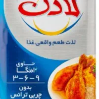 روغن لادن