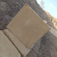 اجر ۲۰در۲۰  چهار سانتی